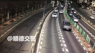圖片微軟雅黑